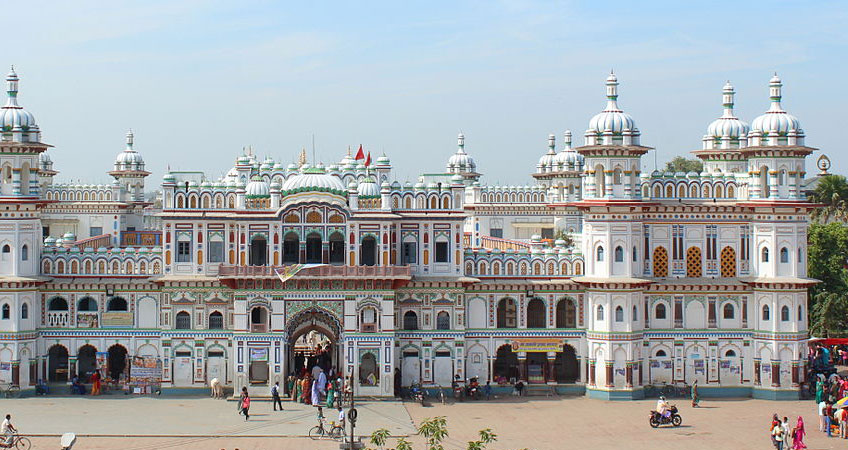 Kathmandu to Janakpur 2 Nights 3 Days