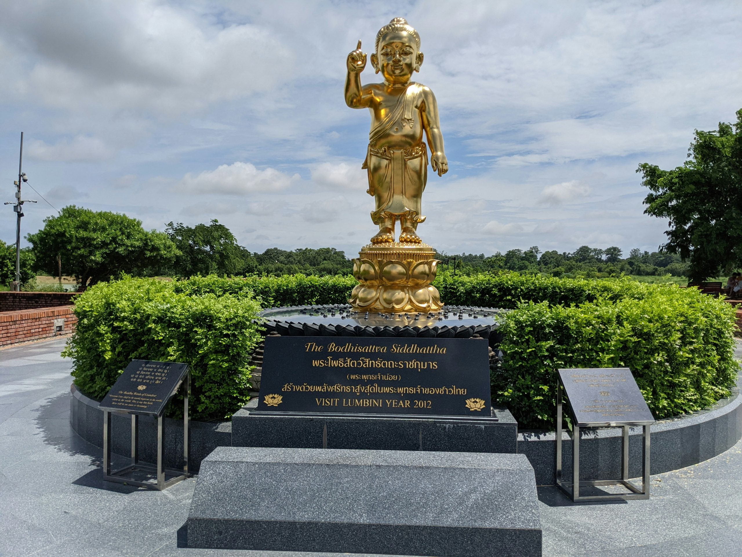 Kathmandu Lumbini Tours 4 Night 5 Days