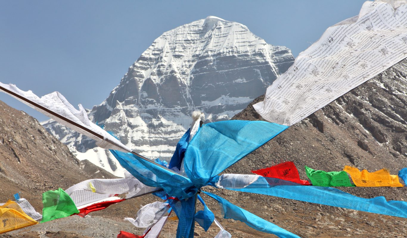 Kathmandu to Mt. Kailash & Mansarovar: 16-Day Tour