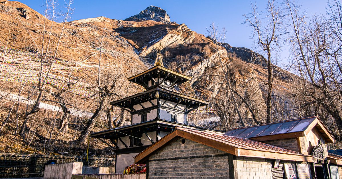 Kathmandu–Pokhara–Muktinath Tour Package – 6 Nights 7 Days